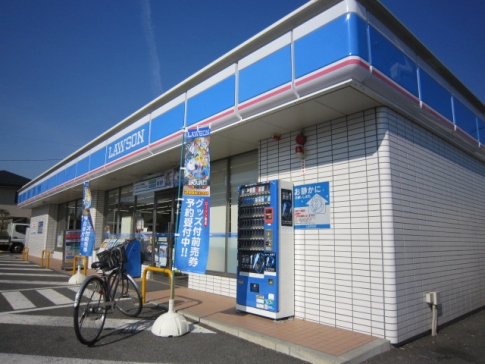 Convenience store. Lawson Nissin Akaike chome store up (convenience store) 314m