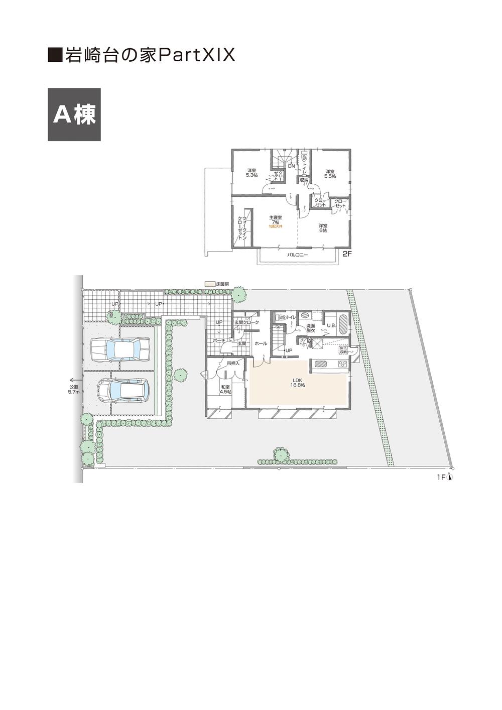 Floor plan. 47,800,000 yen, 4LDK, Land area 303.52 sq m , Building area 118.43 sq m