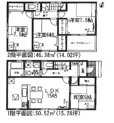 Floor plan. (1 Building), Price 24,900,000 yen, 4LDK, Land area 160.01 sq m , Building area 96.9 sq m