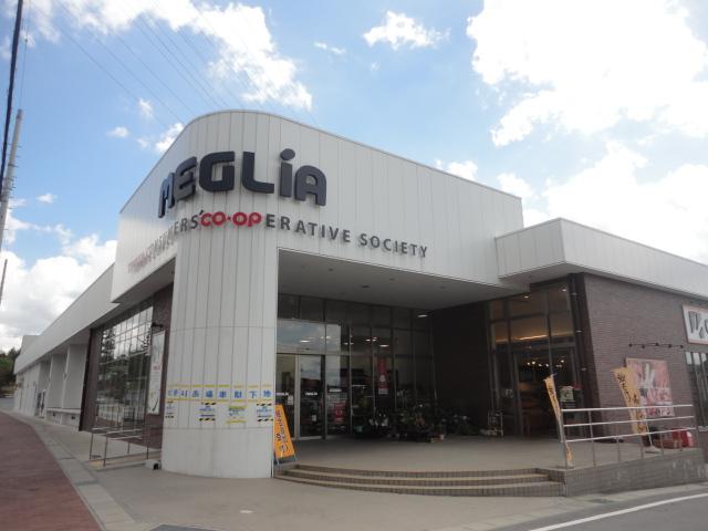 Supermarket. Meguria until Akaike shop 584m