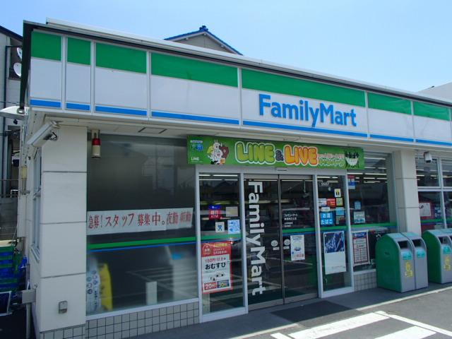 Convenience store. FamilyMart Togo 749m to west clay shop