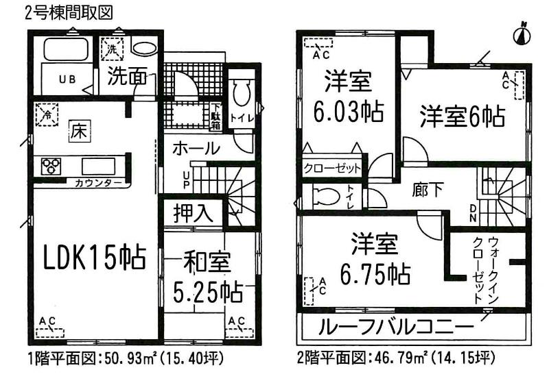 Floor plan. 37,900,000 yen, 4LDK, Land area 165.52 sq m , Building area 97.72 sq m