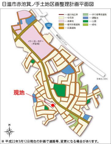 Cityscape Rendering. Nisshin Akaike Minonote land readjustment plan plan view