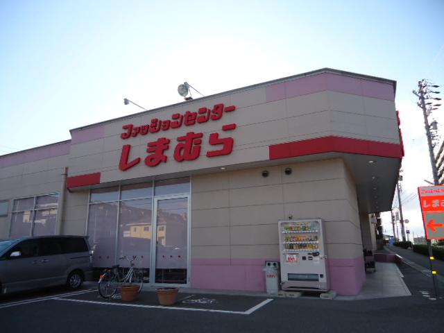 Other. Shimamura Nisshin shop
