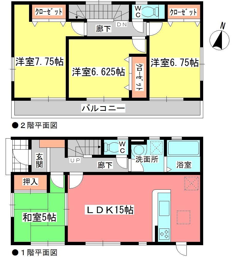 Floor plan. (Building 2), Price 27,800,000 yen, 4LDK, Land area 161 sq m , Building area 98.35 sq m