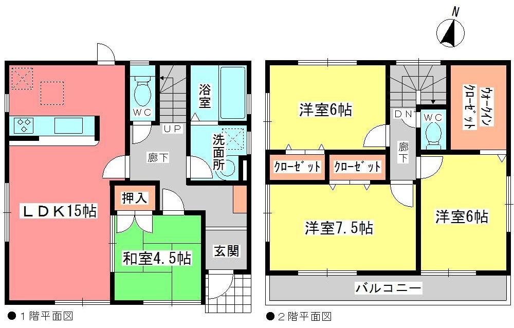 Floor plan. Kids Corner ・ We have parking space! More than 1,500 of the properties You can see. On the day since the guide is also available, Please stop by when some of your time