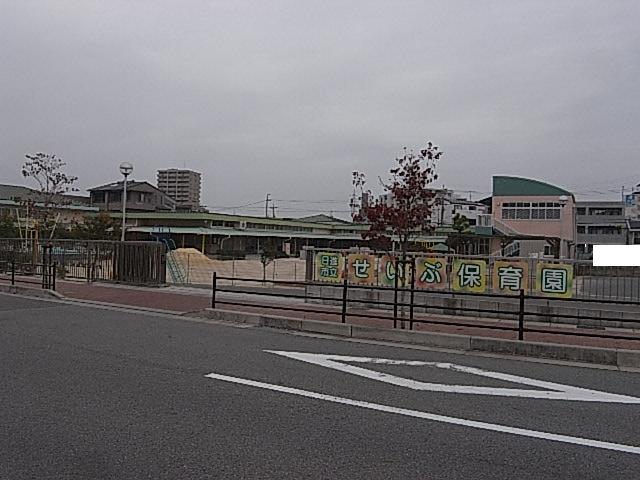 kindergarten ・ Nursery. Nisshin Municipal west nursery school (kindergarten ・ 280m to the nursery)