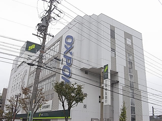 Bank. Sumitomo Mitsui Banking Corporation Akaike 540m to the branch (Bank)