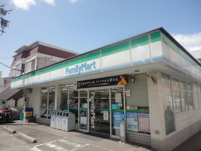 Convenience store. FamilyMart Akaike Station store up (convenience store) 197m