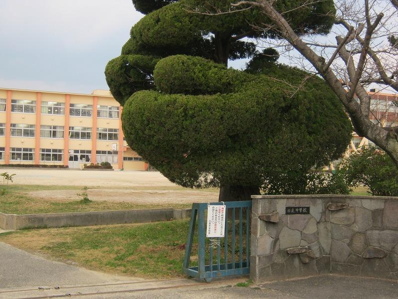 Junior high school. Nisshin Junior High School