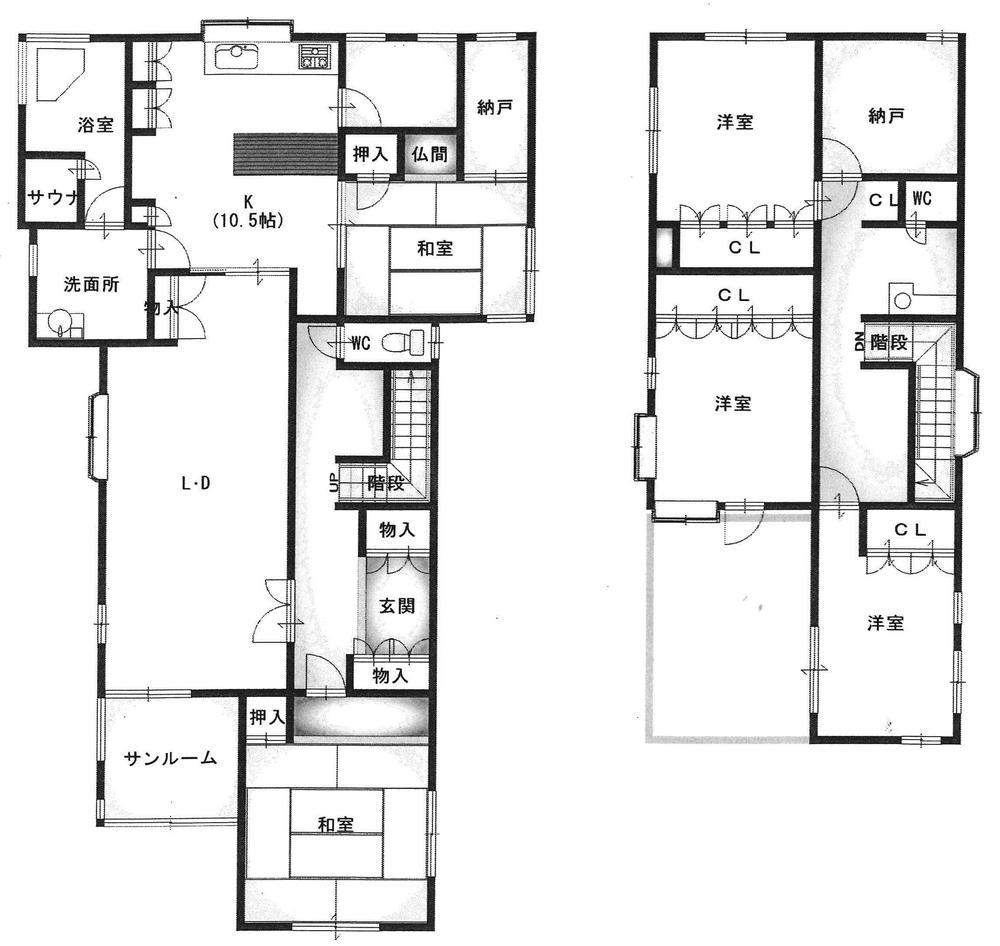 Floor plan. 58 million yen, 5LDK + S (storeroom), Land area 329.62 sq m , Building area 214.46 sq m