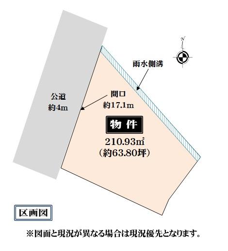 Compartment figure. Land price 26,800,000 yen, Land area 210.93 sq m
