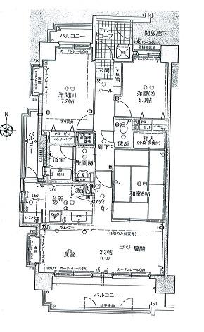 Floor plan. 3LDK, Price 16.5 million yen, Occupied area 75.01 sq m , Balcony area 16.42 sq m