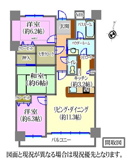 Floor plan. 3LDK, Price 16.8 million yen, Occupied area 76.41 sq m , Balcony area 9.56 sq m