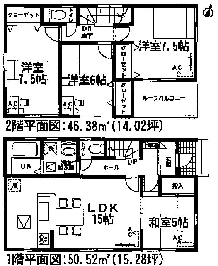 Floor plan. 24,900,000 yen, 4LDK, Land area 160.01 sq m , Building area 96.9 sq m last 1 House