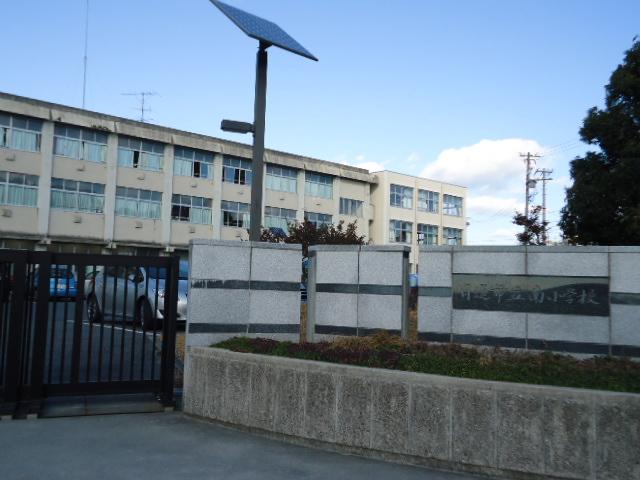 Other. Nisshin Minami Elementary School