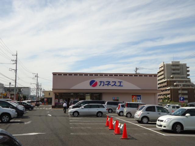 Supermarket. Until Kanesue Asada shop 1060m