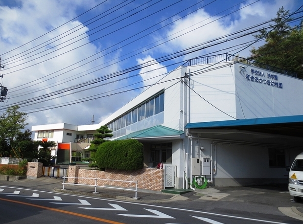 kindergarten ・ Nursery. Wago Akatsuki kindergarten (kindergarten ・ 1626m to the nursery)