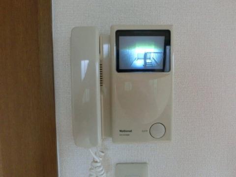 Security. Intercom with a camera