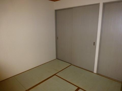 Living and room. Japanese style room