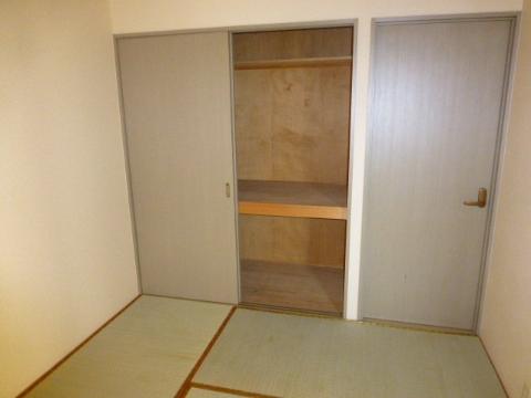 Living and room. Japanese style room