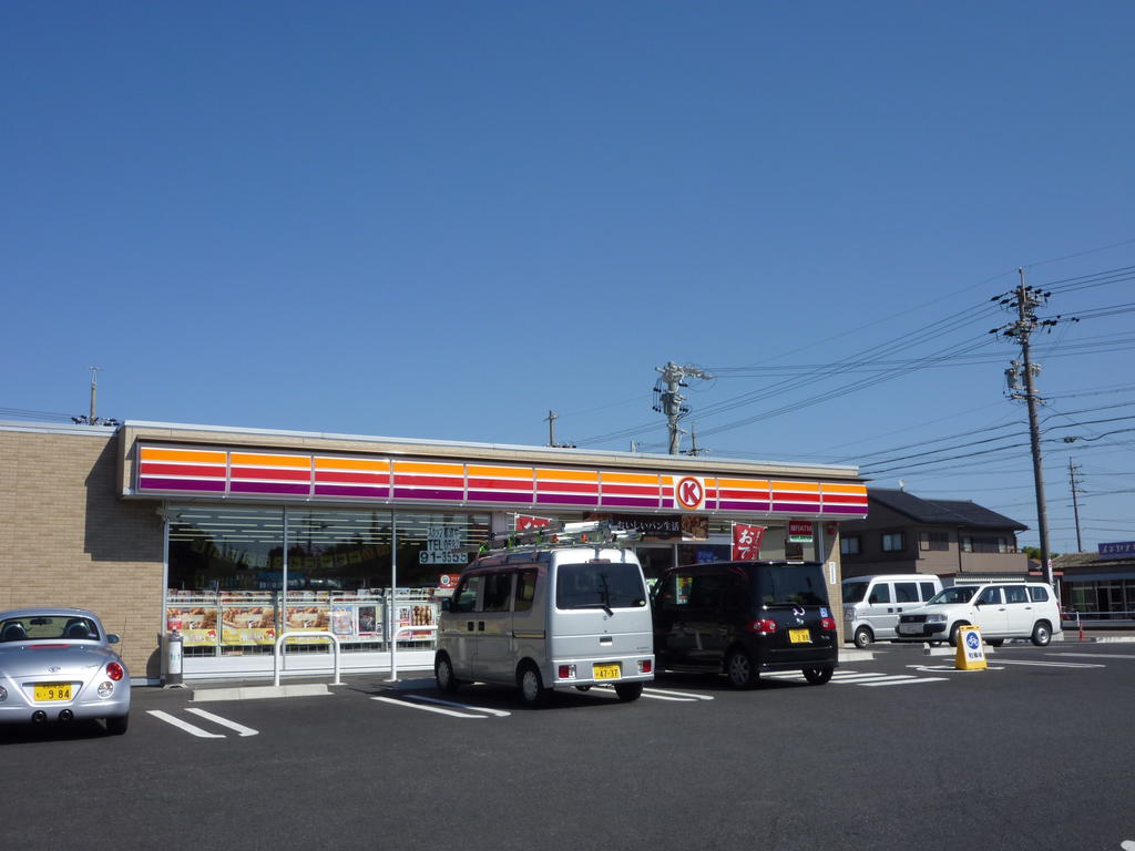 Convenience store. Circle K Fuso in Kaido store up (convenience store) 815m