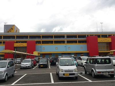 Supermarket. Until Apita 2700m