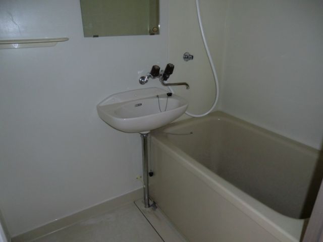 Bath. It is a bathroom with a wash basin! 