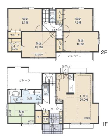 Floor plan. Once shopping in a lifetime home. Family everyone we offer affluent living space to be able to cherish their time. 