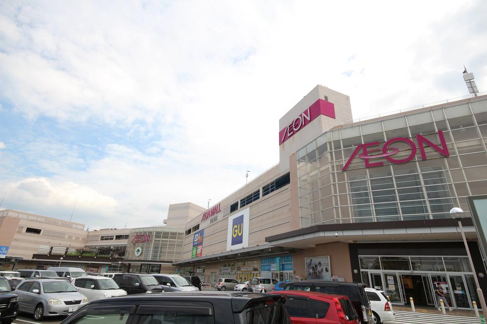 Shopping centre. 2300m to Aeon Mall Fuso