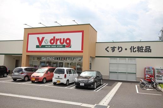 Drug store. V ・ To drag 500m