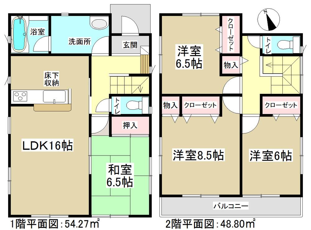 Floor plan. 19 million yen, 4LDK, Land area 151.33 sq m , Building area 102.87 sq m