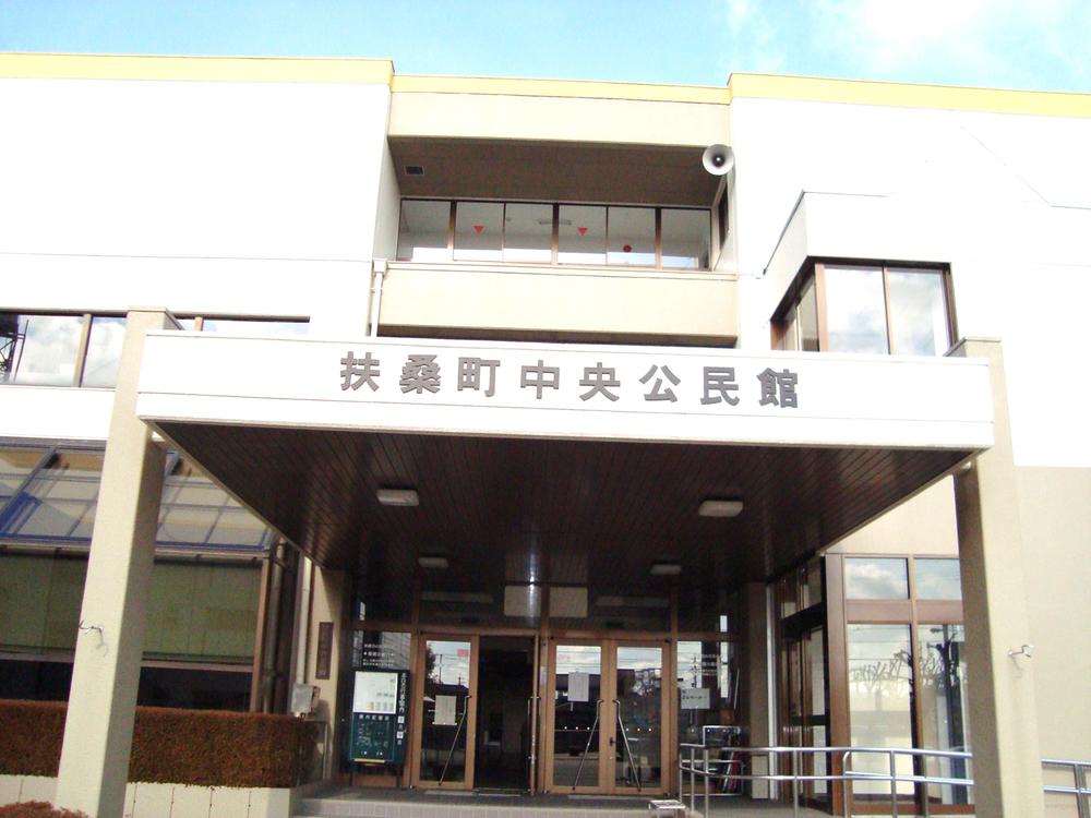Government office. 1544m until Fuso Town Hall