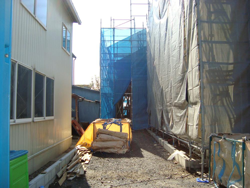 Local appearance photo