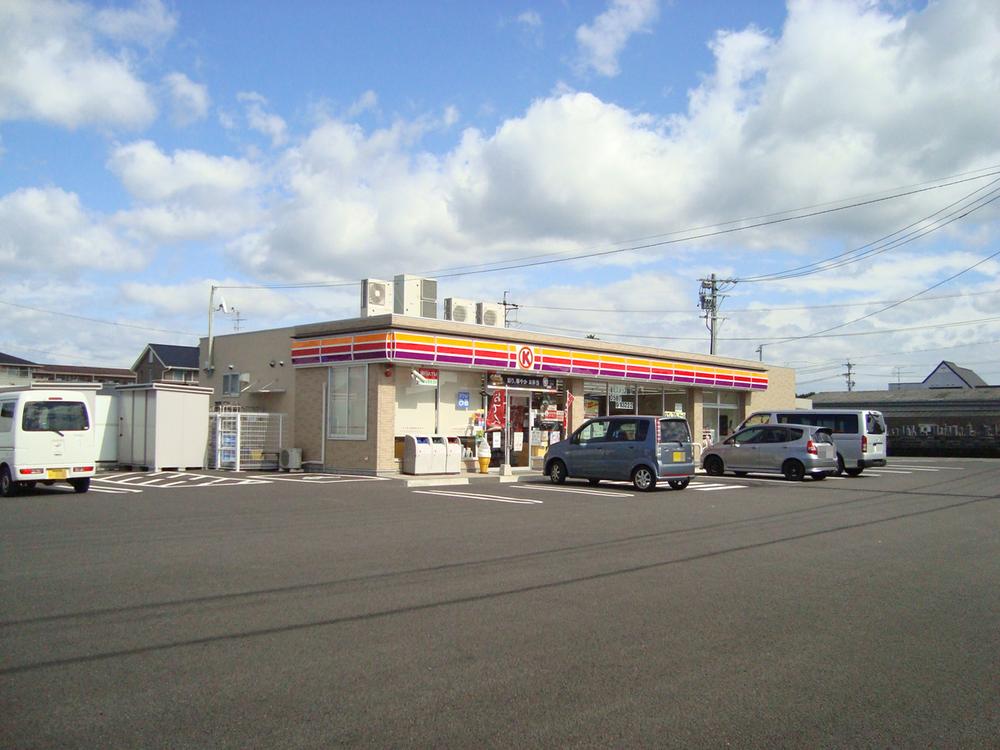 Convenience store. 738m to Circle K Fuso in Hokkaido shop