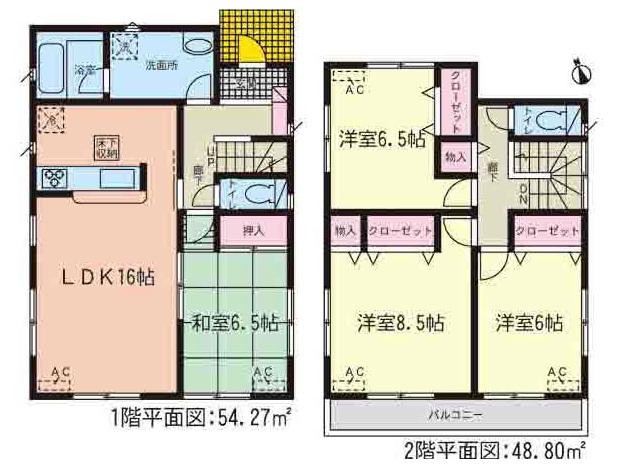 Floor plan. 19 million yen, 4LDK, Land area 151.33 sq m , Building area 102.87 sq m floor plan