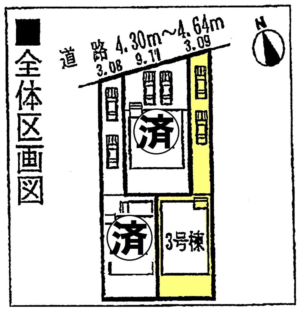Compartment figure. 19 million yen, 4LDK, Land area 151.33 sq m , Building area 102.87 sq m whole compartment view Parking 2 Chapter possible! 