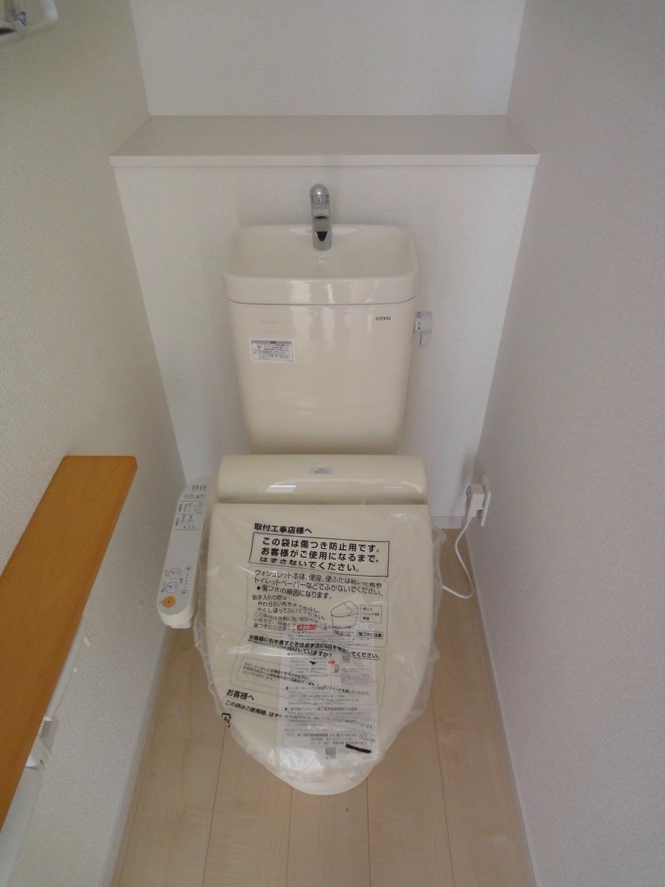 Toilet. (2013.12.20 shooting)