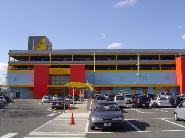 Shopping centre. Apita large store up to (shopping center) 2500m
