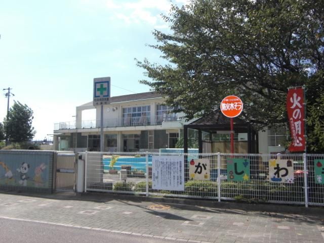 kindergarten ・ Nursery. Kashiwamori south nursery school (kindergarten ・ 570m to the nursery)