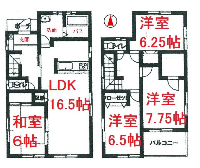Floor plan. 32,800,000 yen, 4LDK, Land area 137.94 sq m , Building area 105.99 sq m site (October 2013) Shooting