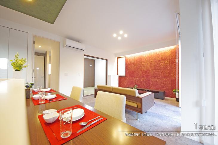 Non-living room.  [No. 1 destination] [Introspection Photo] 2013 November shooting  ※ Photos furniture ・ Such as furniture are not included in the price. 