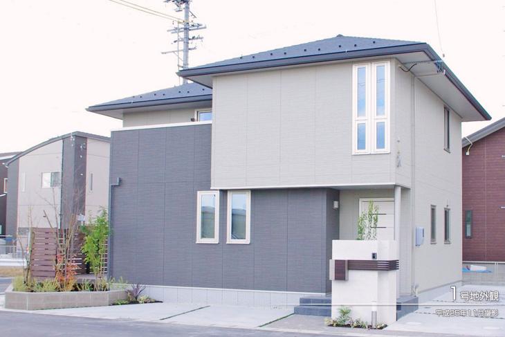 Other.  [No. 1 destination] Appearance Photo] 2013 November shooting