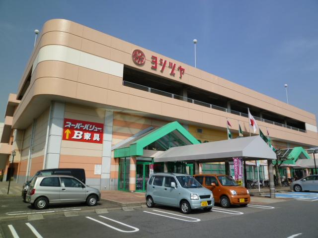 Supermarket. Yoshidzuya to large shops 1587m