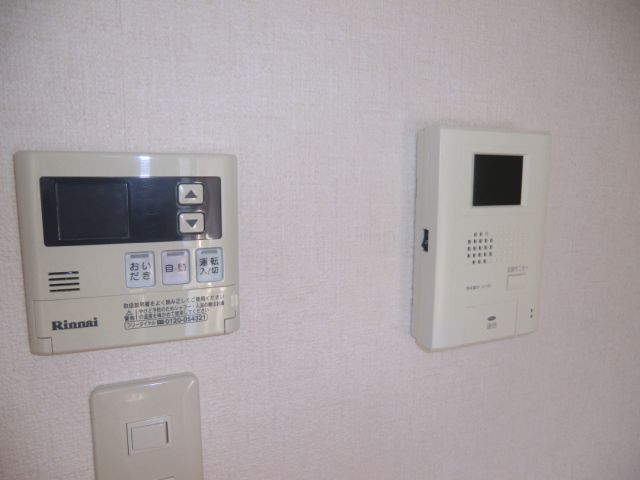 Other Equipment. It is hot water panel & TV monitor Hong!