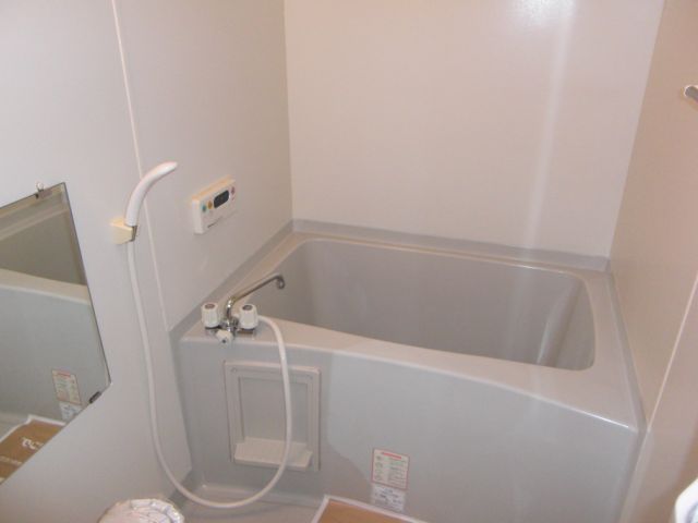 Bath. Bathroom also Reheating & bathroom drying is complete