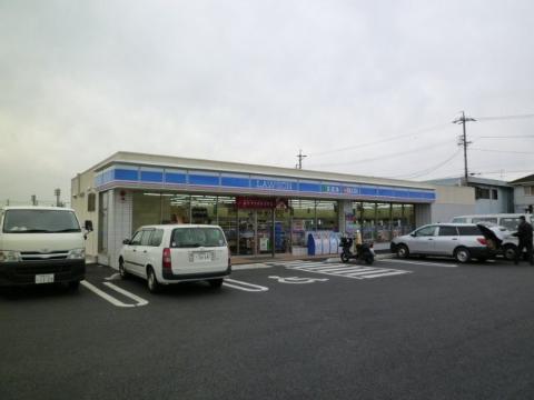 Other. 600m to a convenience store (Other)