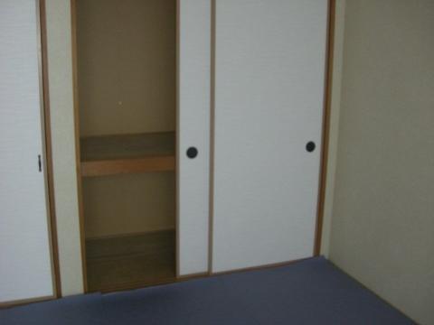 Living and room. Japanese style room