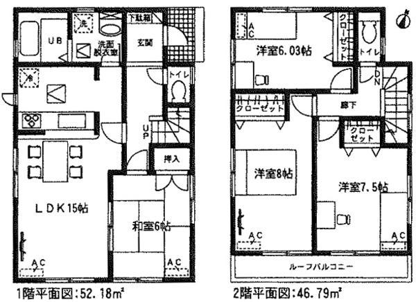 Floor plan. 24,300,000 yen, 4LDK, Land area 168.3 sq m , Building area 98.97 sq m