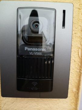 Security. Intercom with a camera